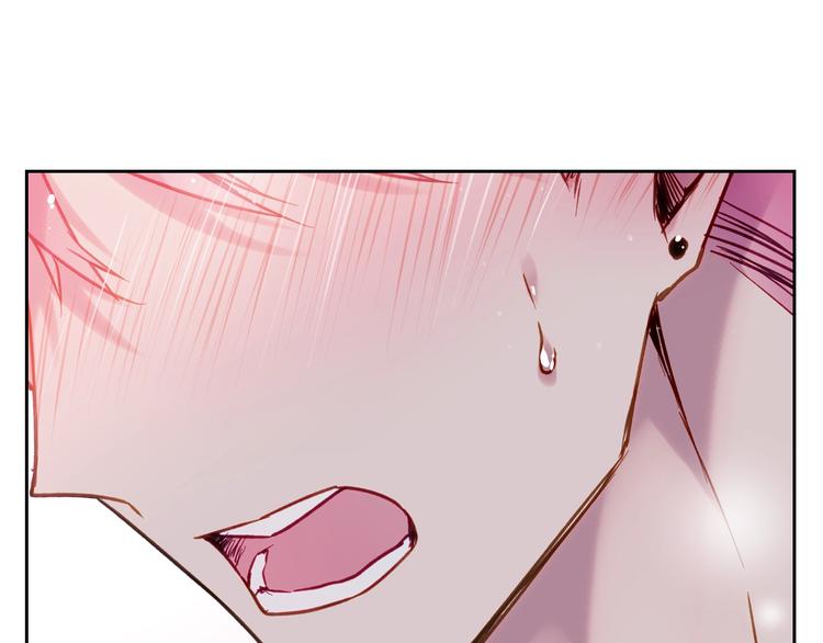 恋爱手游的男主都很危险漫画,第63话 狩猎规则2图