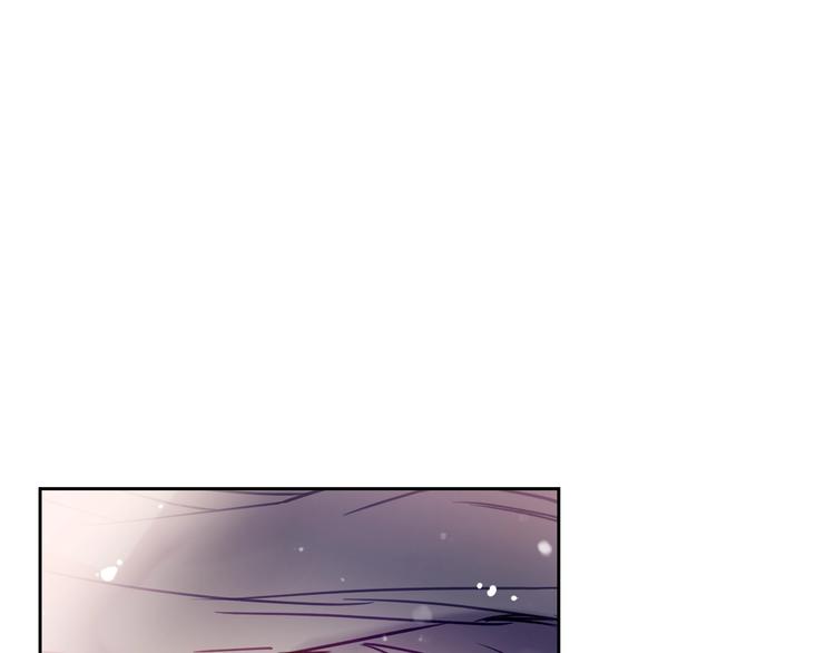 恋爱手游的男主都很危险漫画,第51话 阿穆里1图