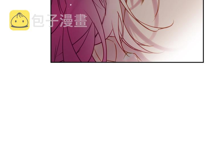 恋爱手游的男主都很危险漫画,第17话 下跪无用？2图