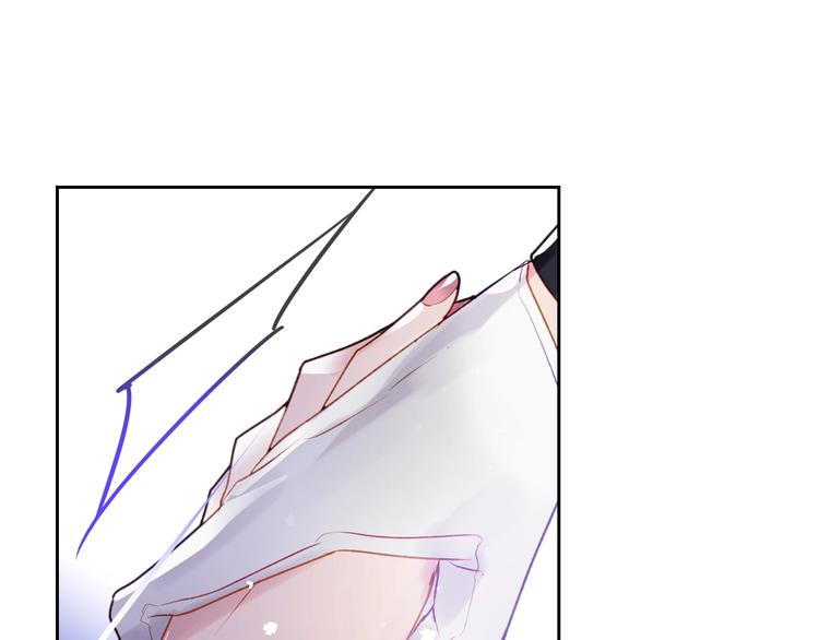 男性向恋爱手游漫画,第37话 跟我走1图