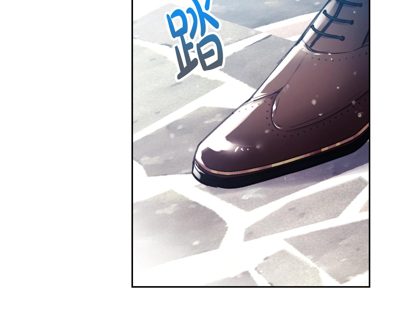 恋爱手游的男主都很危险漫画,第14话 唯一的前女友2图