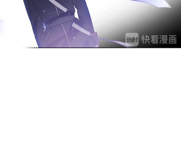 恋爱手游的男主都很危险漫画,第8话 少公爵，请您别管我2图