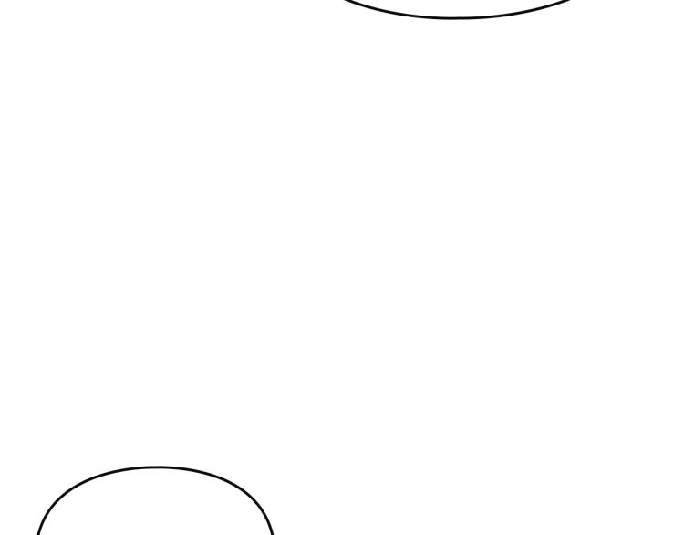 恋爱手游的男主都很危险漫画,第73话 礼轻情意重1图