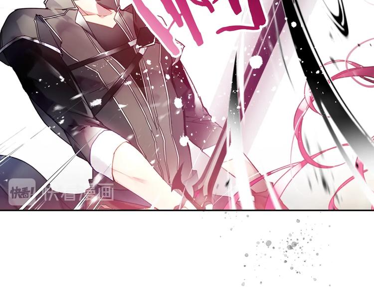 男性向恋爱手游漫画,第49话 永远服从，永远尽忠2图