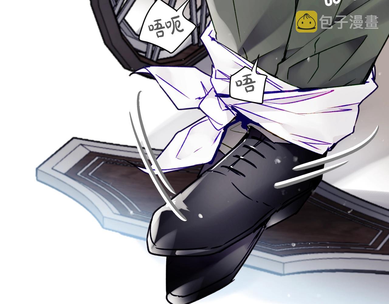 恋爱手游的男主都很危险漫画,第82话 互相爱慕2图