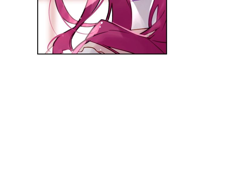恋爱手游的男主都很危险漫画,第17话 下跪无用？2图