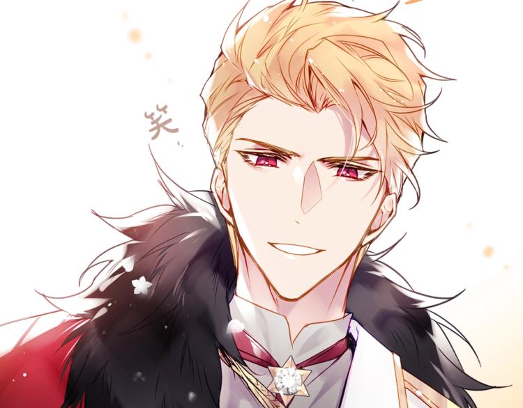 男性向恋爱手游漫画,第65话 你玩不起🤗1图