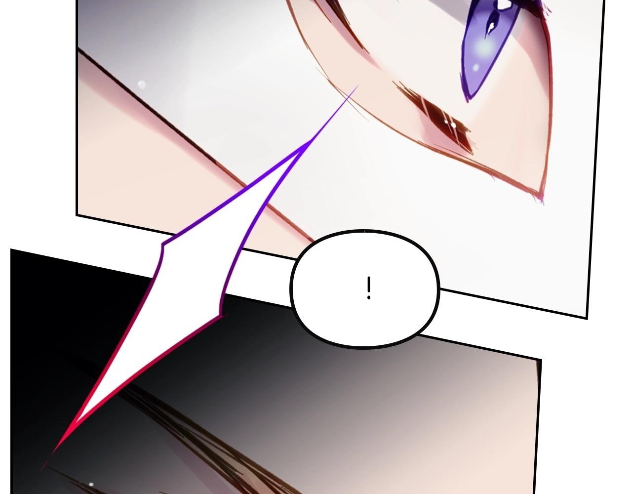 恋爱手游的男主都很危险漫画,第33话 兵分三路2图