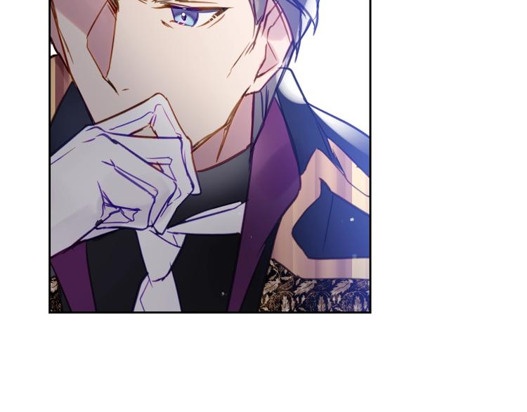 男性向恋爱手游漫画,第26话 贴身护卫2图