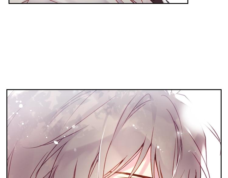 恋爱手游的男主都很危险漫画,第47话 攻略年下的快乐1图