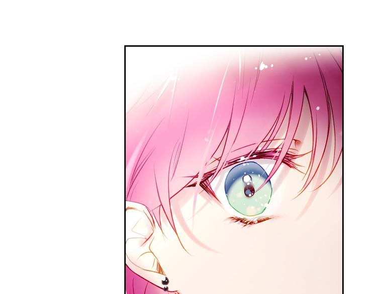恋爱手游的男主都很危险漫画,第42话 阁楼2图
