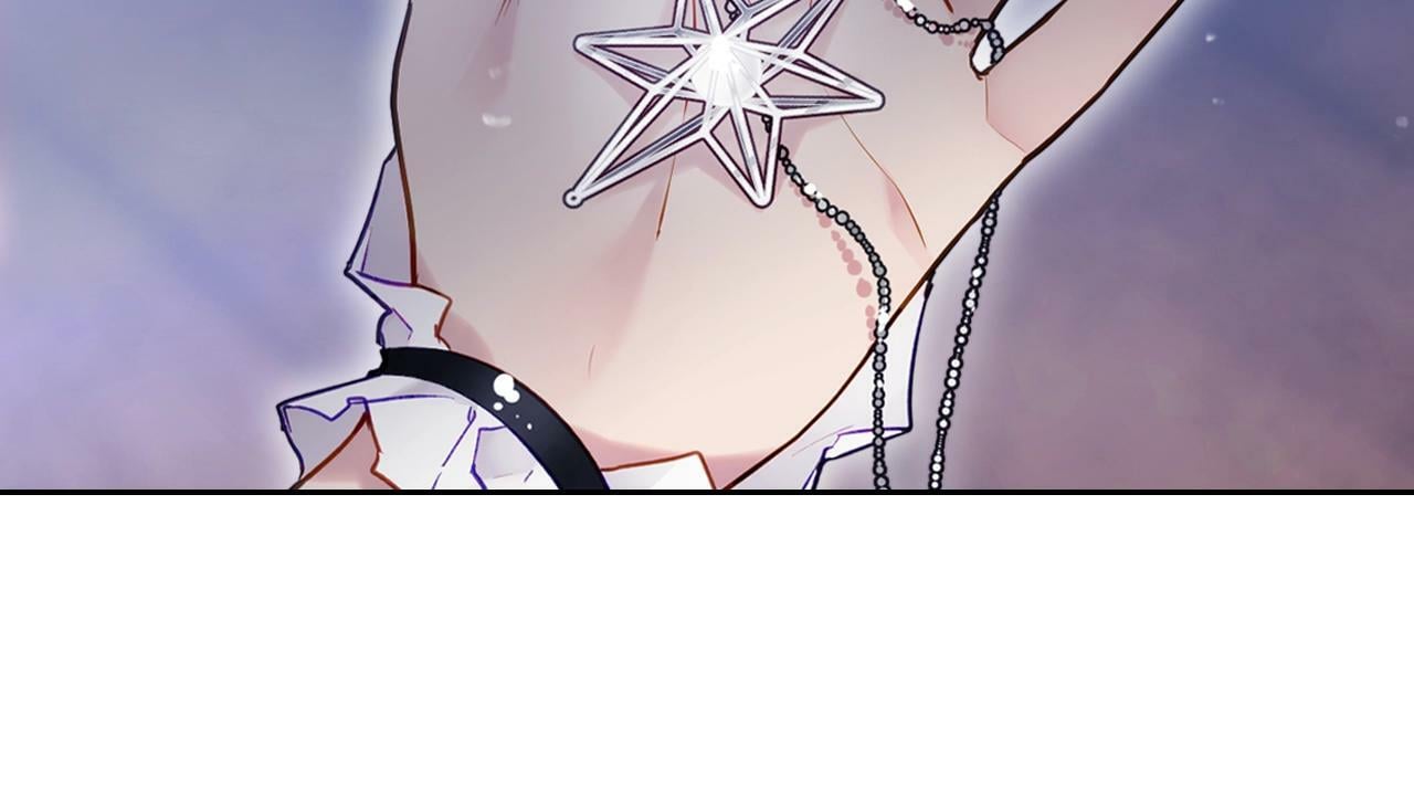恋爱手游的男主都很危险漫画,第三季完结篇 未来太子妃1图