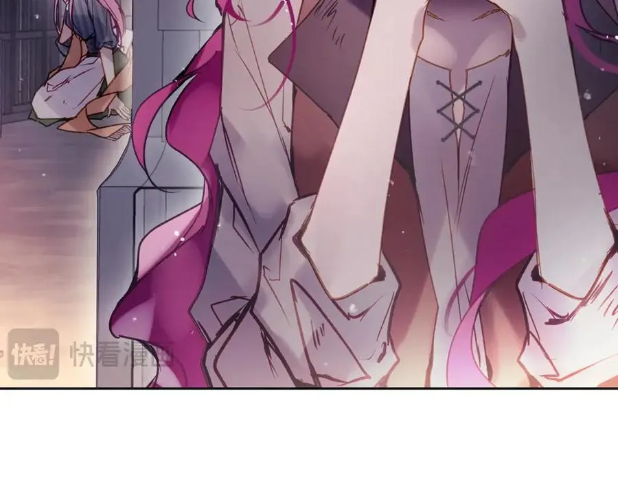 男性向恋爱手游漫画,第145话 不请自来1图