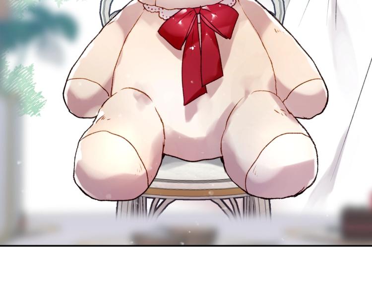 男性向恋爱手游漫画,第66话 坏女人1图