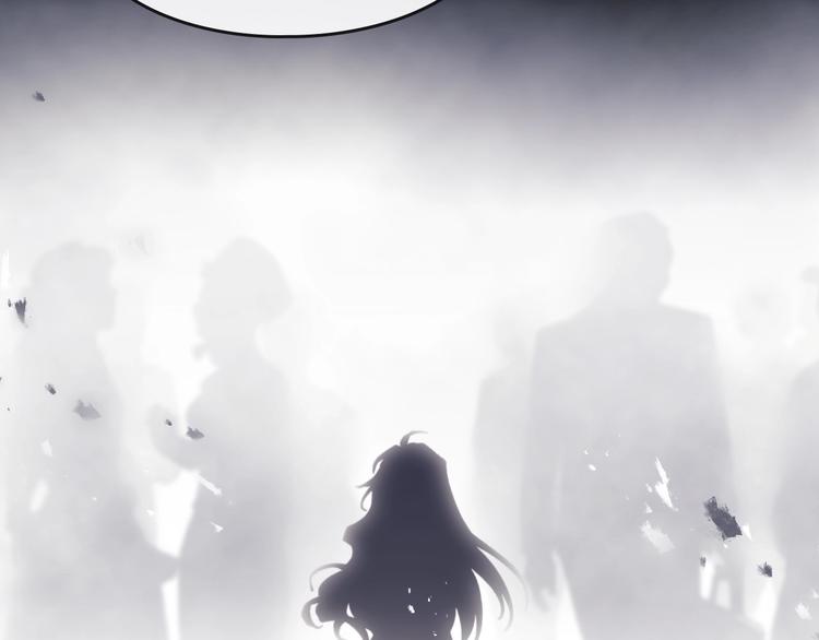 恋爱手游的男主都很危险漫画,第44话 佩拉的苦楚2图