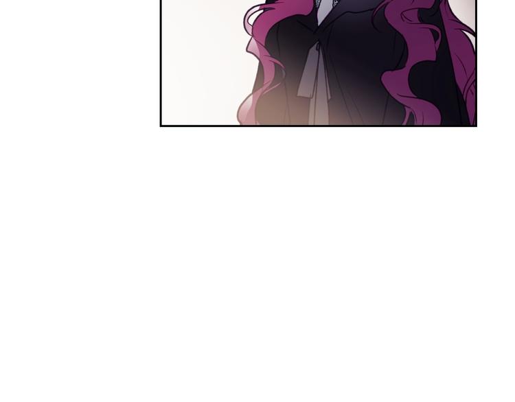 恋爱手游的男主都很危险漫画,第38话 对你的处罚1图