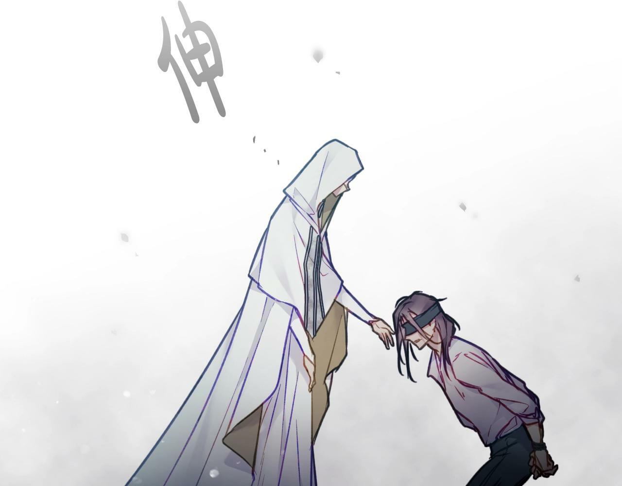 男性向恋爱手游漫画,第33话 兵分三路1图