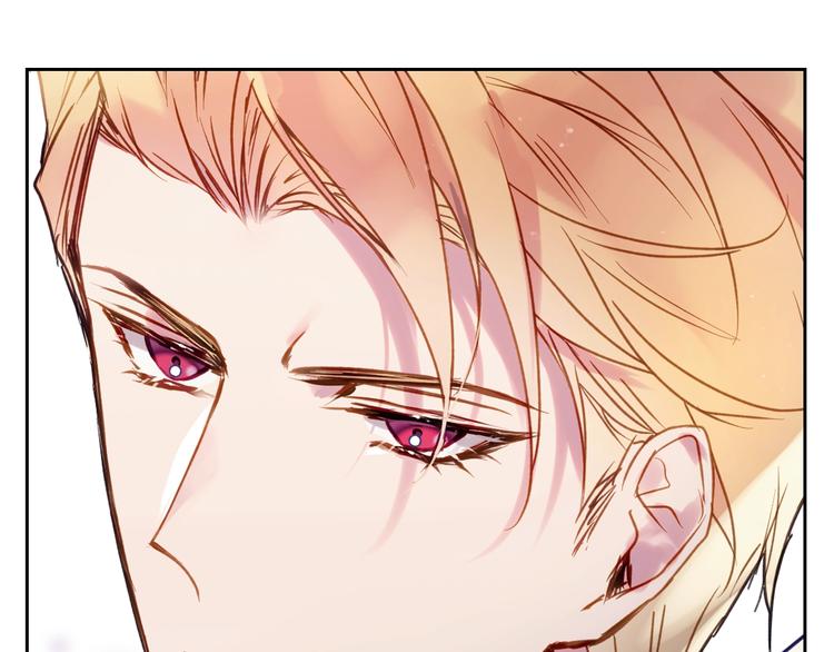 恋爱手游的男主都很危险漫画,第59话 魔物来袭2图
