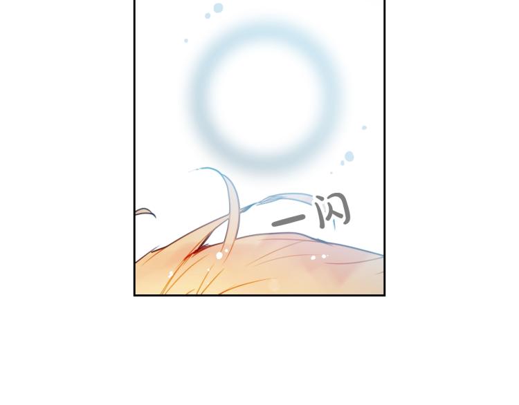 男性向恋爱手游漫画,第65话 你玩不起🤗1图