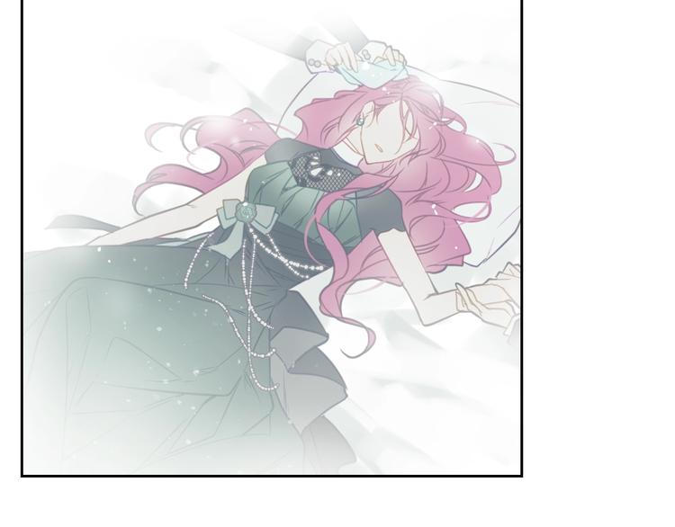恋爱手游的男主都很危险漫画,第16话 他的手帕1图