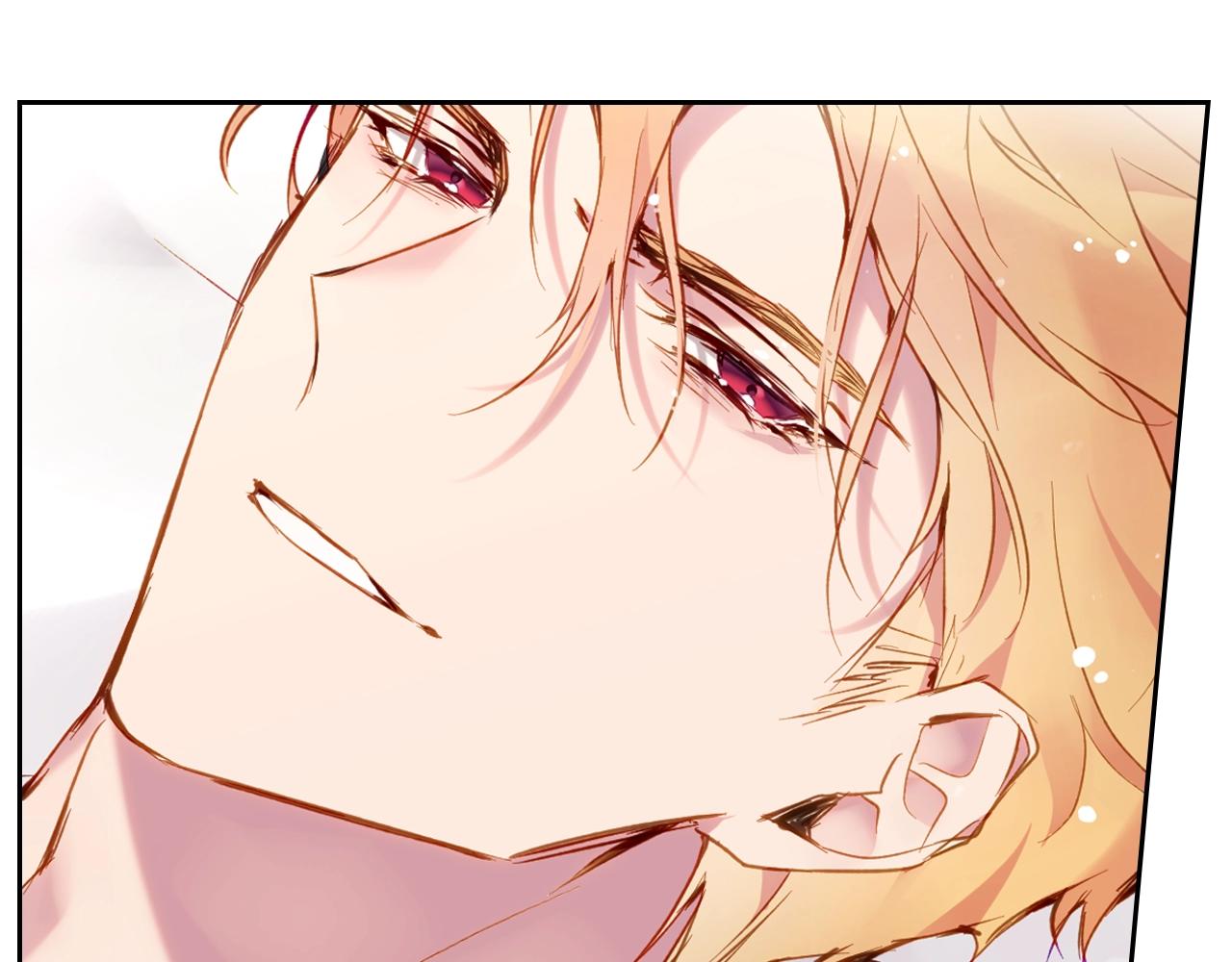 恋爱手游的男主都很危险漫画,第三季第3话 那个家伙醒了1图