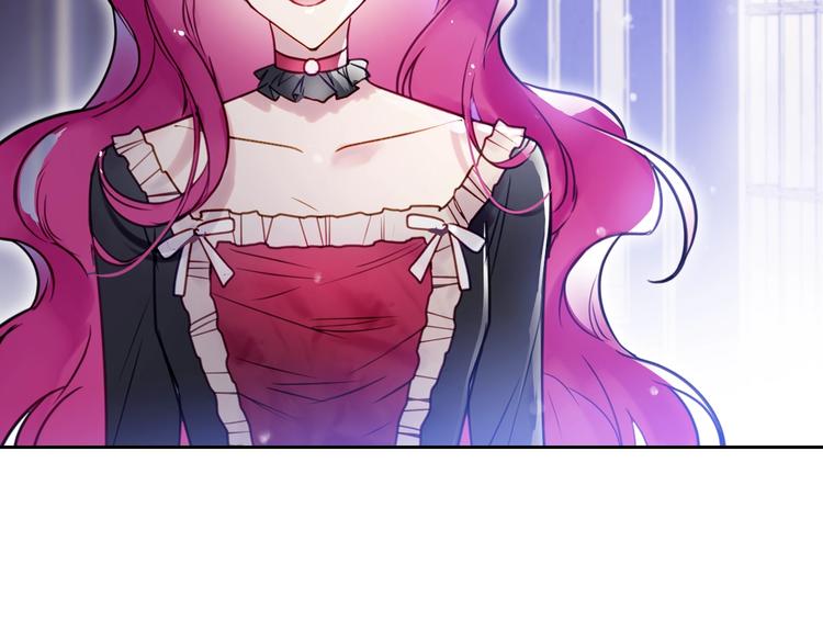 恋爱手游的男主都很危险漫画,第8话 少公爵，请您别管我1图