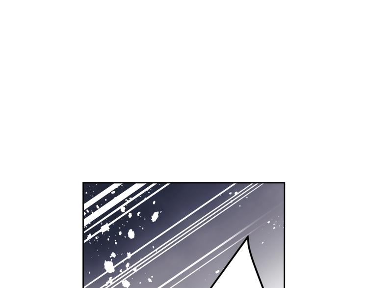恋爱手游的男主都很危险漫画,第16话 他的手帕1图