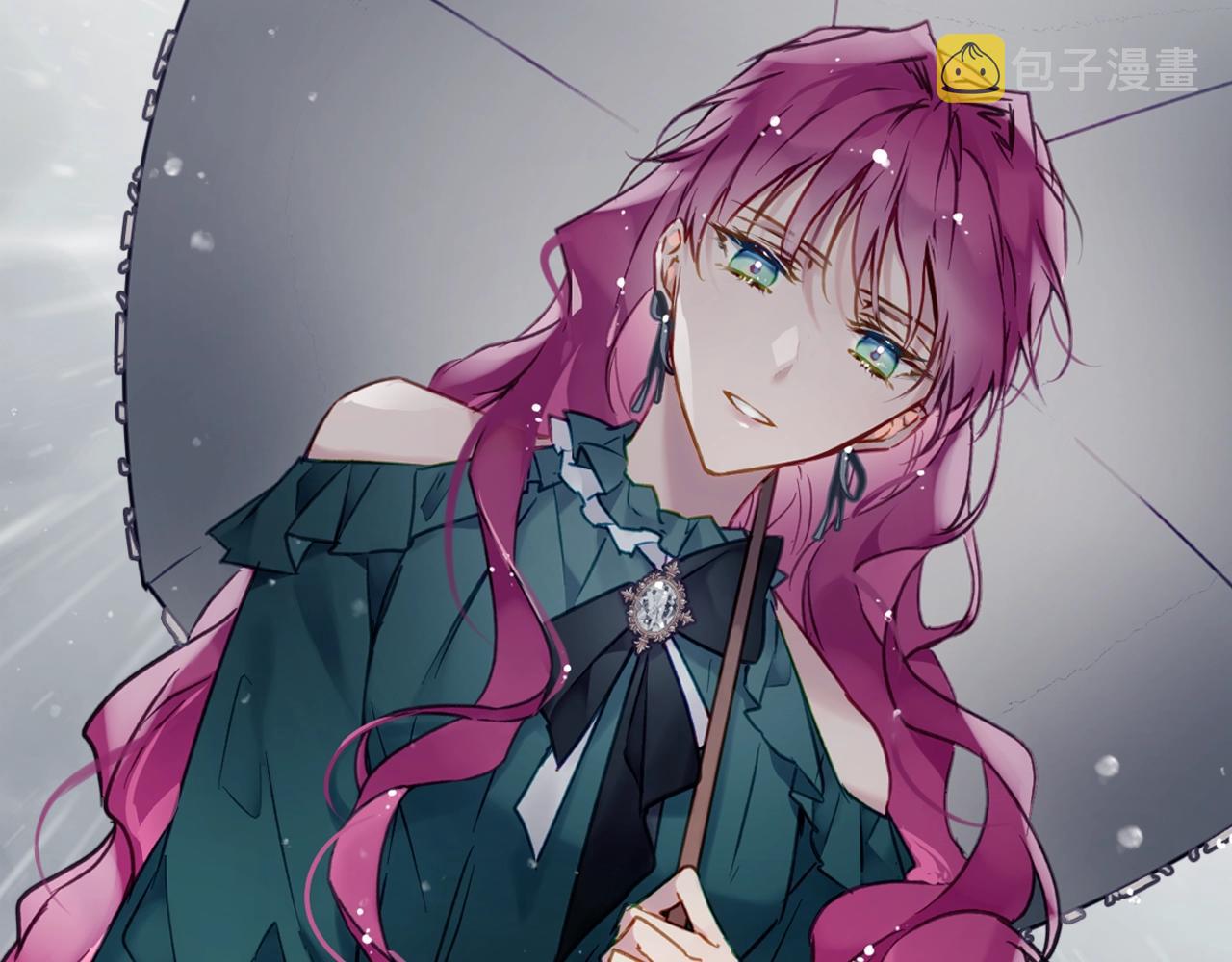恋爱手游的男主都很危险漫画,第7话 🔒了！1图
