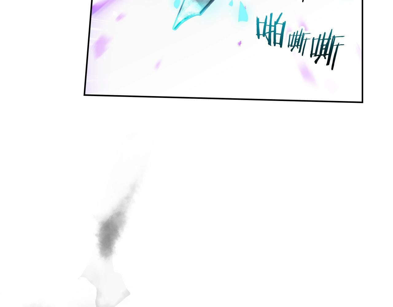 男性向恋爱手游漫画,第34话 相似的眼2图