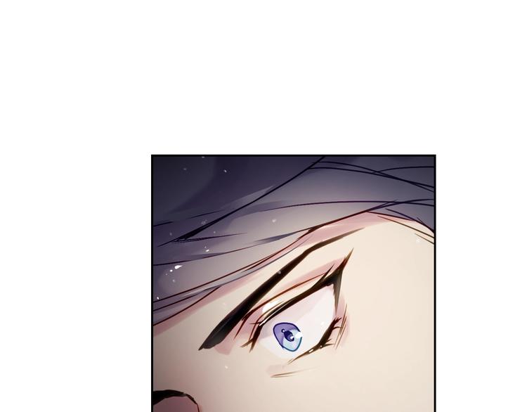 恋爱手游的男主都很危险漫画,第7话 该认怂就认怂2图