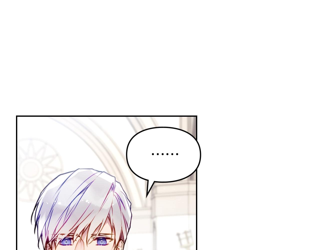 男性向恋爱手游漫画,第三季第1话 掌心兔1图