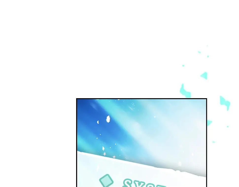 恋爱手游的男主都很危险漫画,第28话 别管了1图