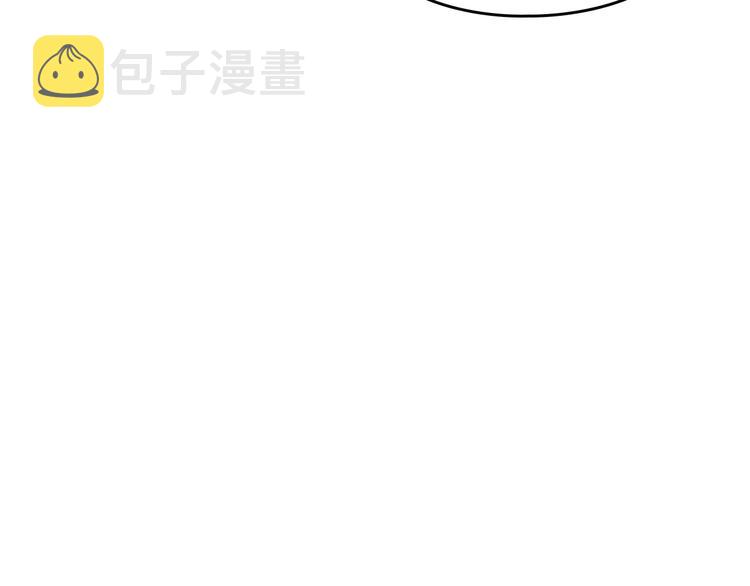 男性向恋爱手游漫画,第12话 最恐怖男主2图