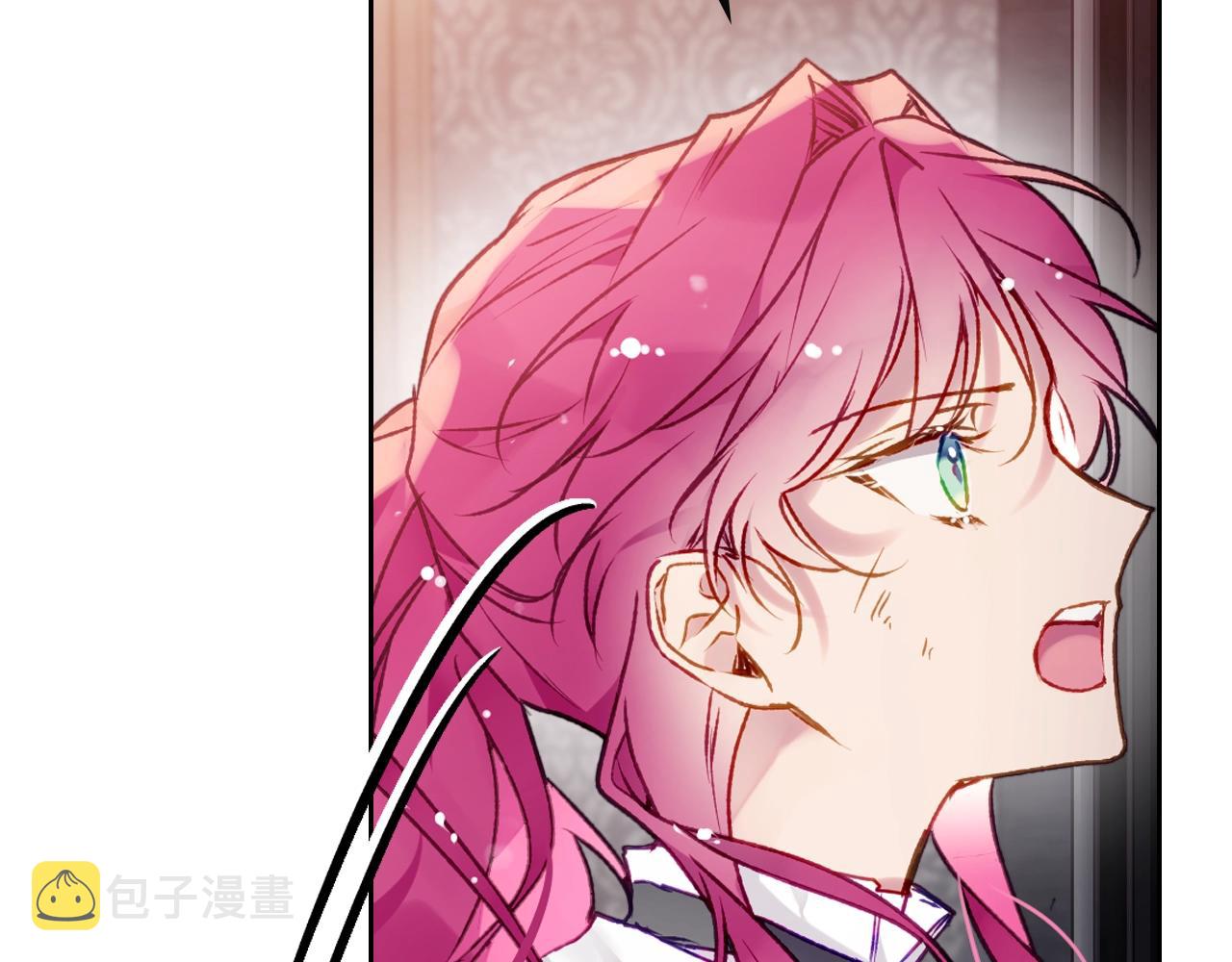 男性向恋爱手游漫画,第80话 谁疯了？1图