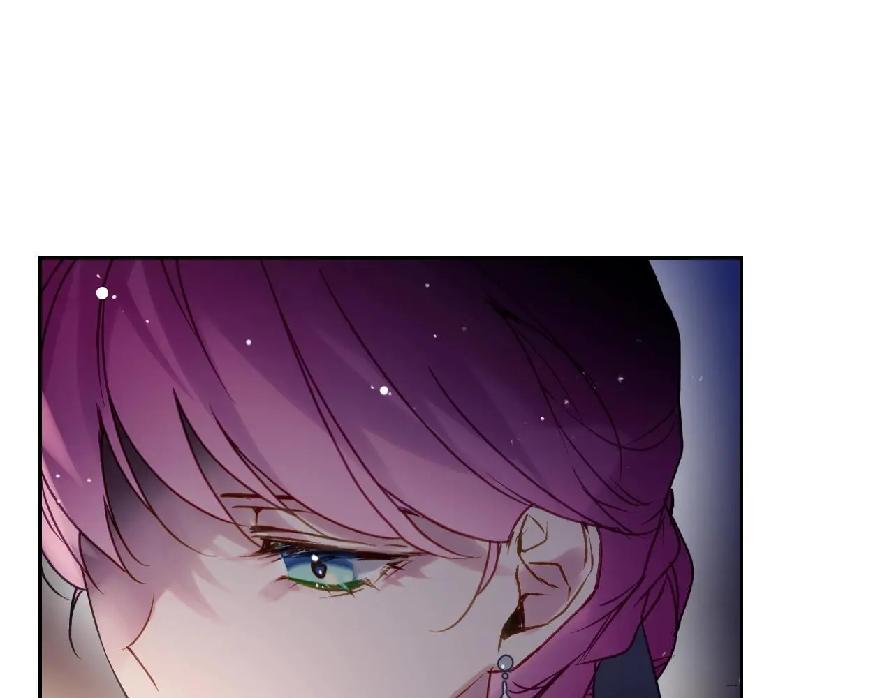 恋爱手游的男主都很危险漫画,第133话 没那么坚强2图
