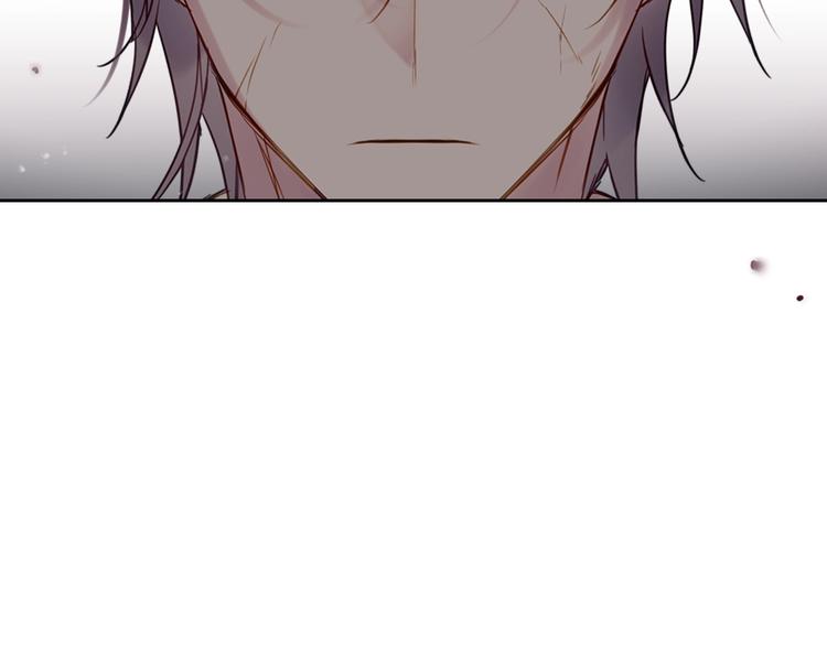恋爱手游的男主都很危险漫画,第23话 竞拍2图
