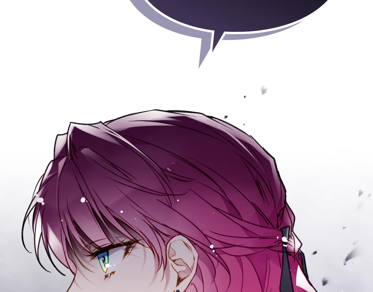 恋爱手游的男主都很危险漫画,第18话 哄小狗要用真心1图