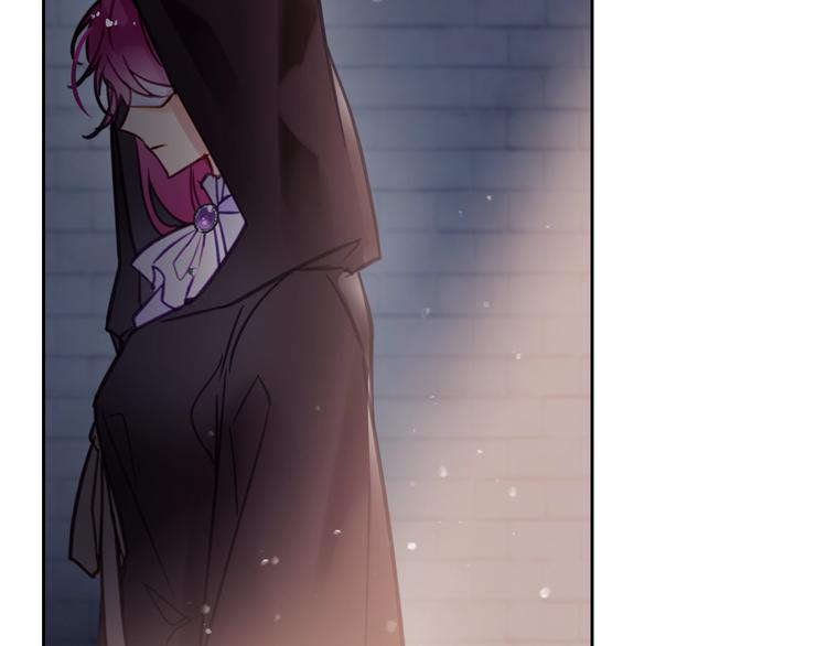 恋爱手游的男主都很危险漫画,第24话 你被我买下了！1图