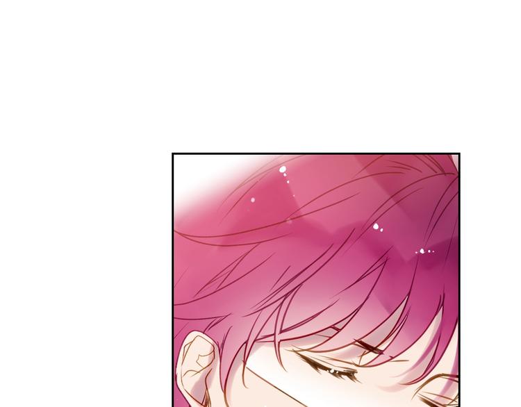 恋爱手游的男主都很危险漫画,第36话 再也不见1图