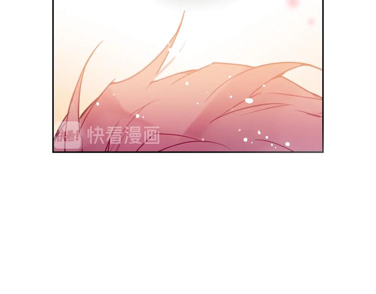 男性向恋爱手游漫画,第53话 主人，向前看2图