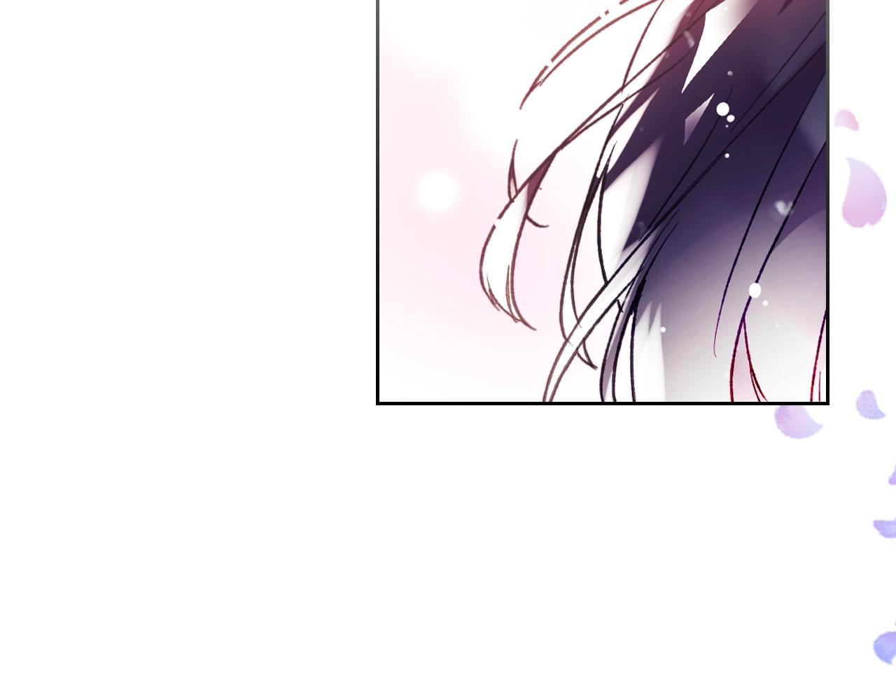恋爱手游的男主都很危险漫画,第23话 出发！勾引魔法师1图