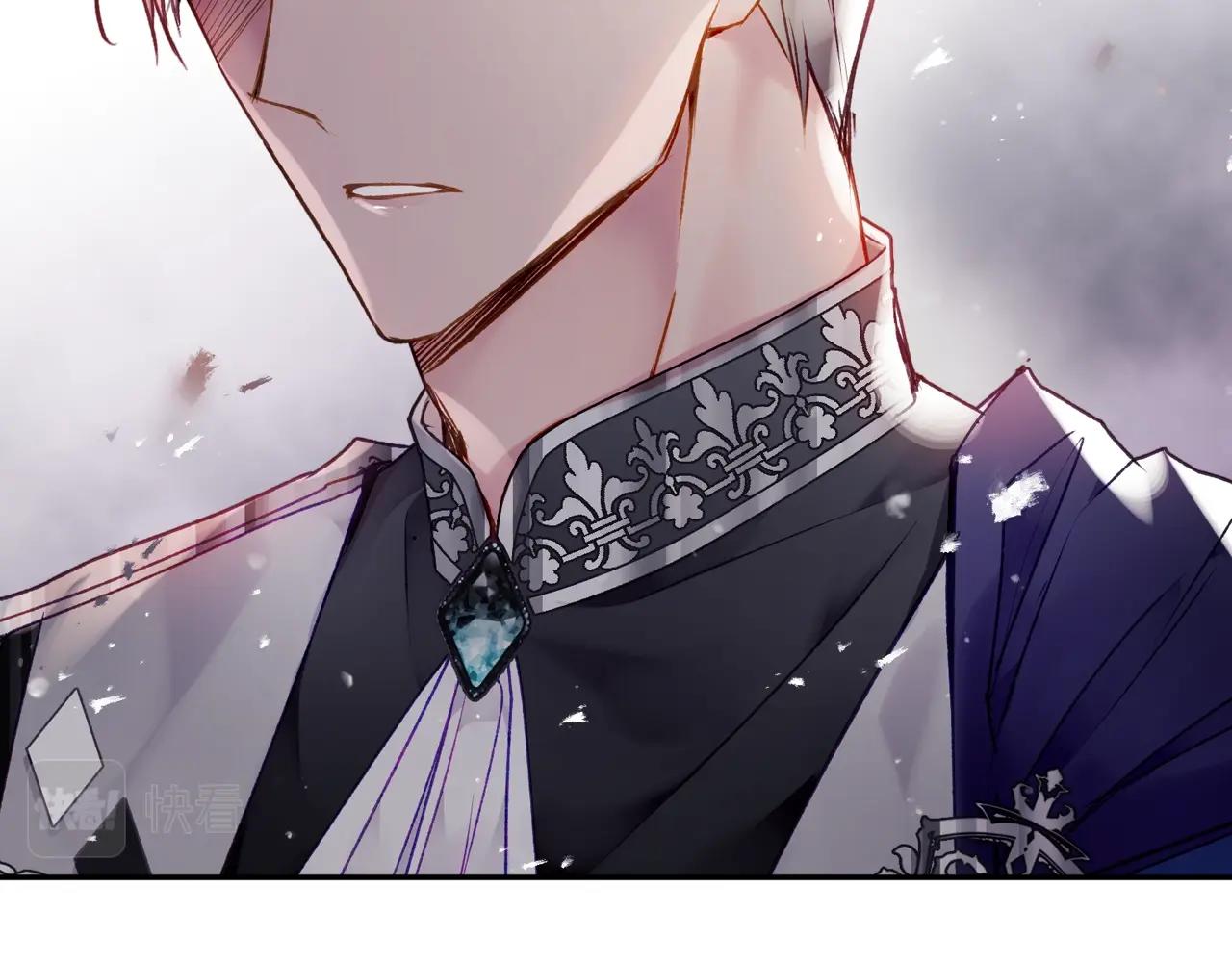 男性向恋爱手游漫画,第80话 谁疯了？1图