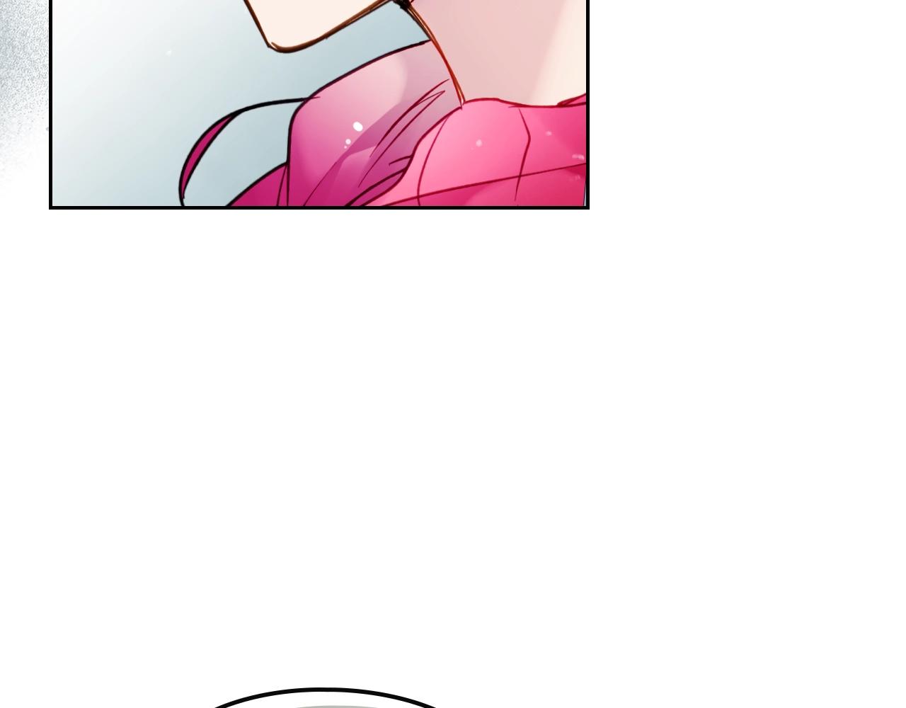 恋爱手游的男主都很危险漫画,第17话 笨蛋是我1图