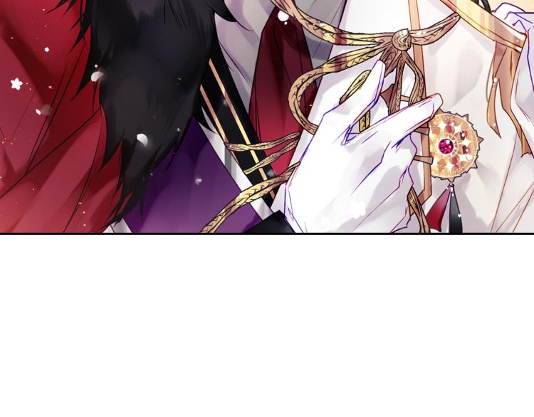 男性向恋爱手游漫画,第65话 你玩不起🤗2图