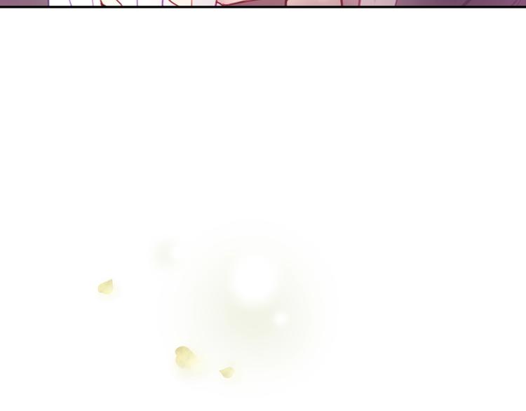 恋爱手游的男主都很危险漫画,第28话 他是正确选择吗？2图