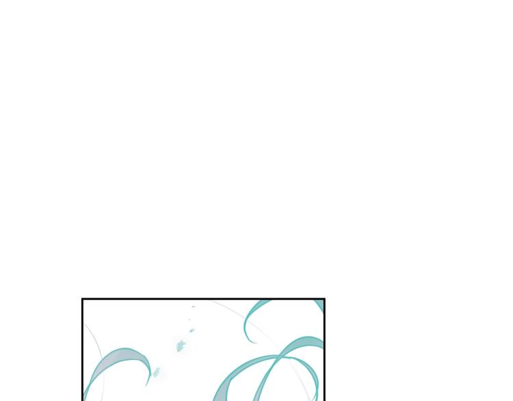 恋爱手游的男主都很危险漫画,第16话 他的手帕1图