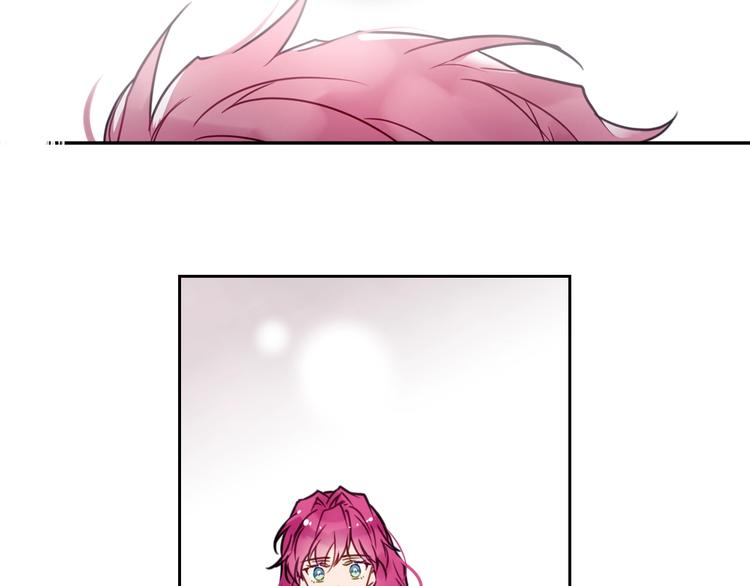 恋爱手游的男主都很危险漫画,第4话 女主角的替代品1图