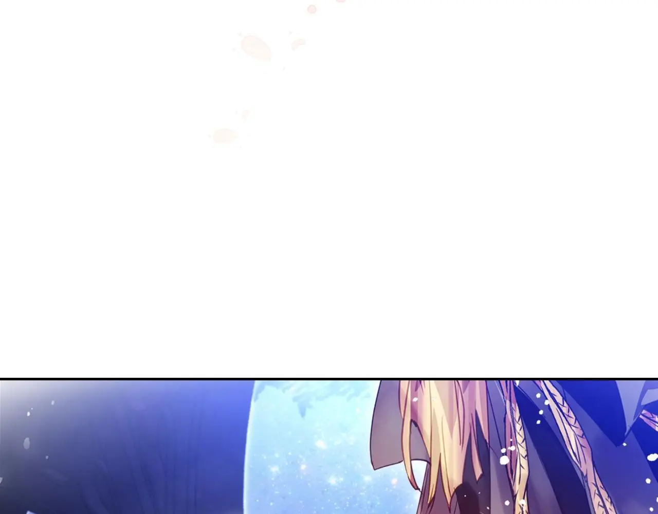 男性向恋爱手游漫画,第132话 是爱吗？1图