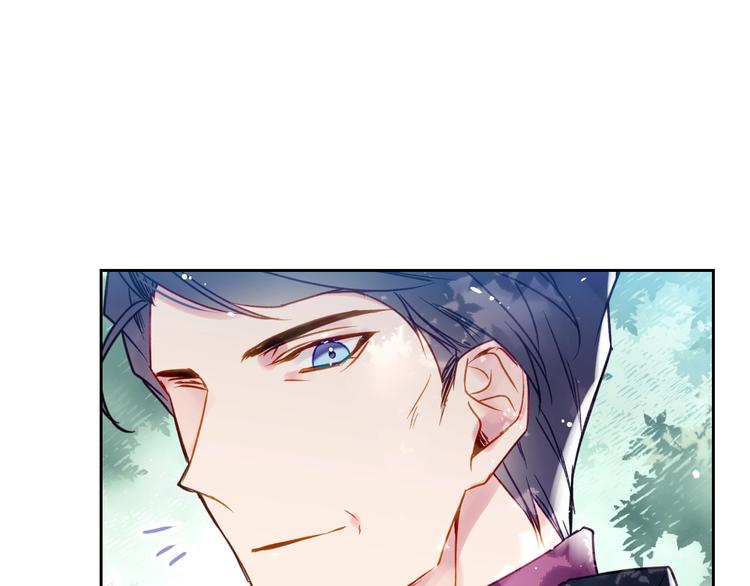 恋爱手游的男主都很危险漫画,第64话 送礼=喜欢，懂？😎1图