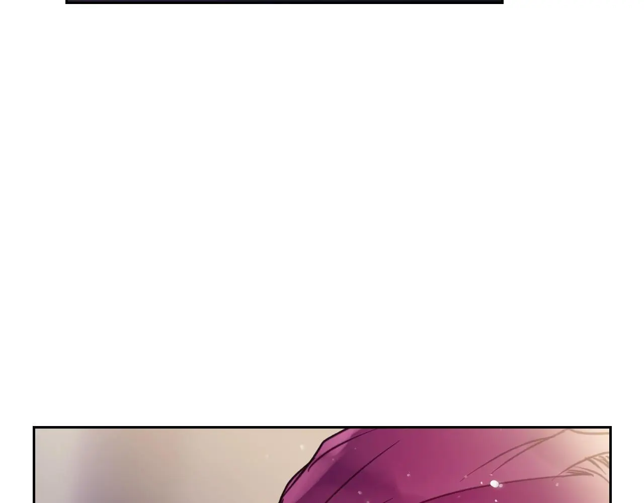 恋爱手游的男主都很危险漫画,第四季第2话 蛊惑1图